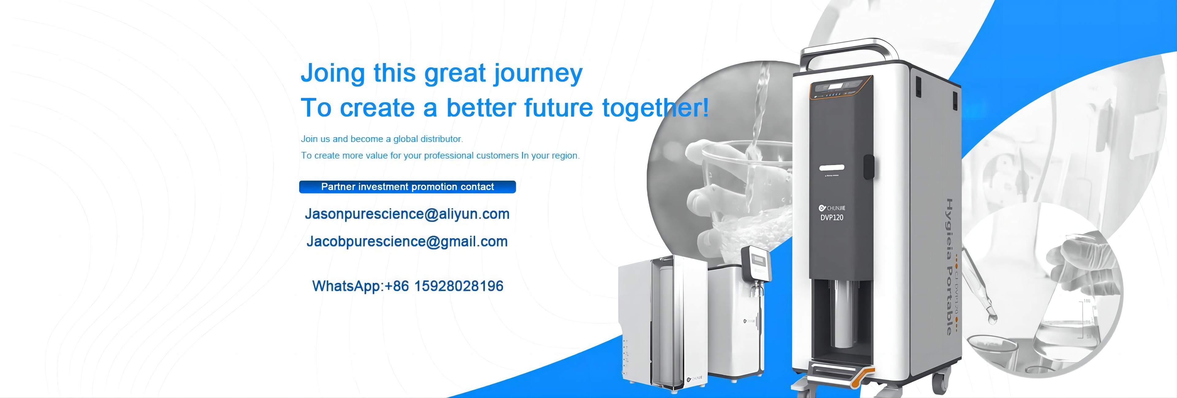 Qualität Ultrareine Wassersysteme Fabrik