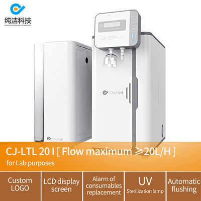 Guter Preis Anpassbares Logo 10L/H Labor Ultrareinwassersystem Labor Ultrareinwassersystem Online