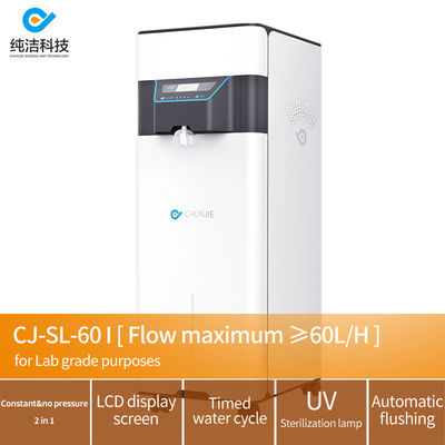 Guter Preis Typ II RO Deionisierer Wassermaschine Destilliertes Wasser Herstellen Di Wassersysteme für Labore 60L/H Online