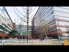 Sichuan Pure Science and Technology Co., Ltd. Kooperationsfall